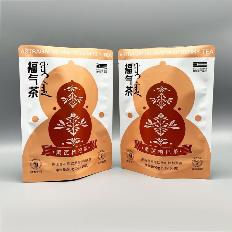 50g福氣茶