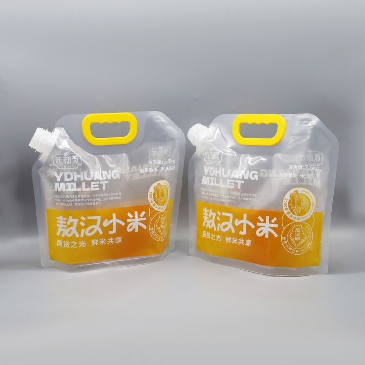 吸嘴小米袋2.5kg